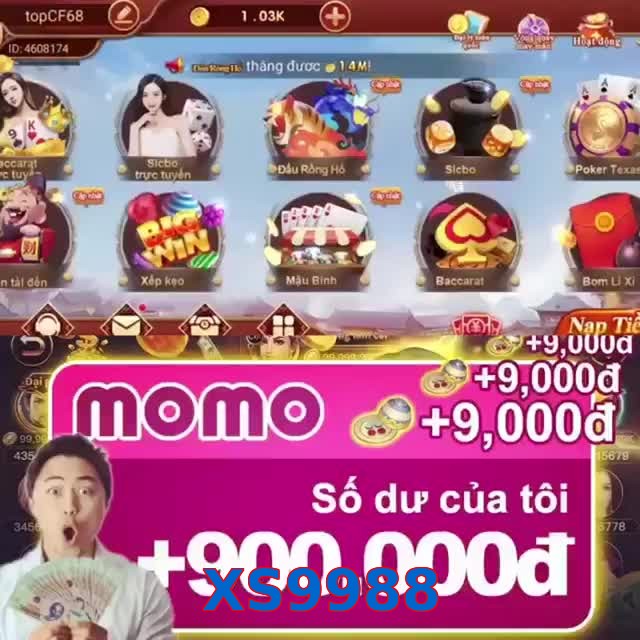 XS9988