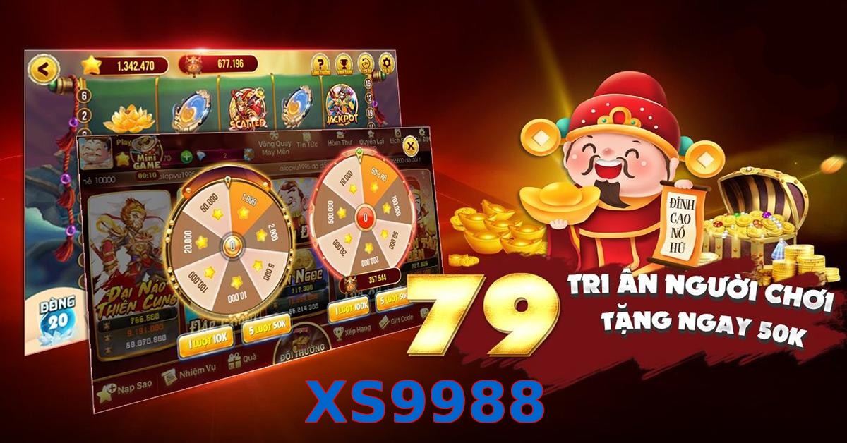 XS9988